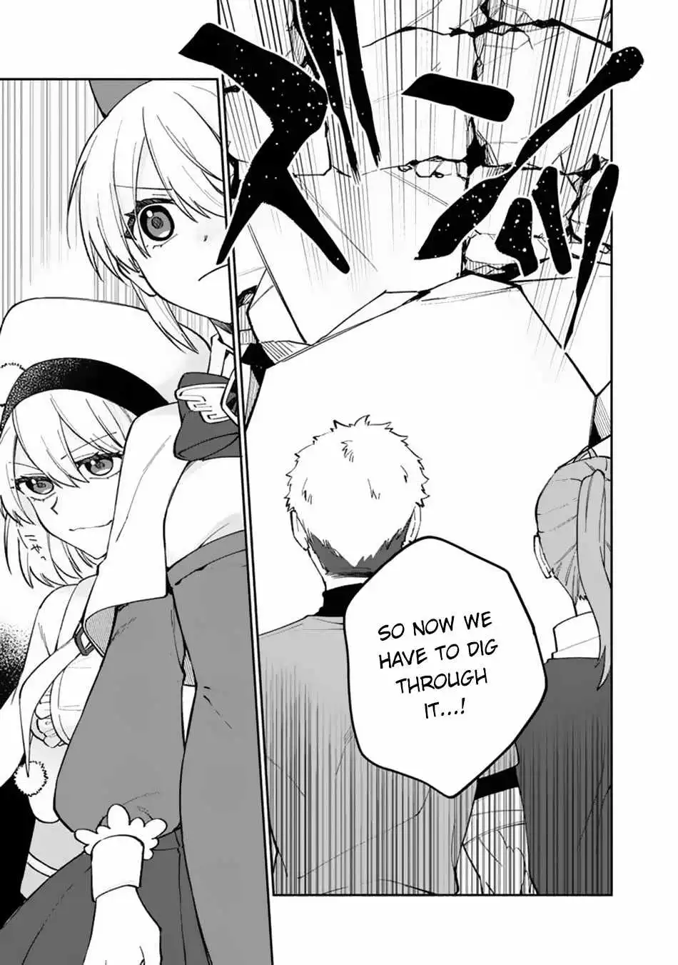 Boku no Kawaii Musume wa Futago no Kenja Chapter 8 10